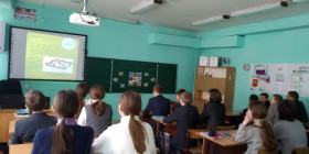 16 января в 8Г классе прошёл классный час &quot;Симбирский край, земля отцов&quot;.