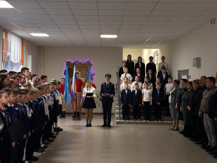 Открытие года Защитника Отечества.