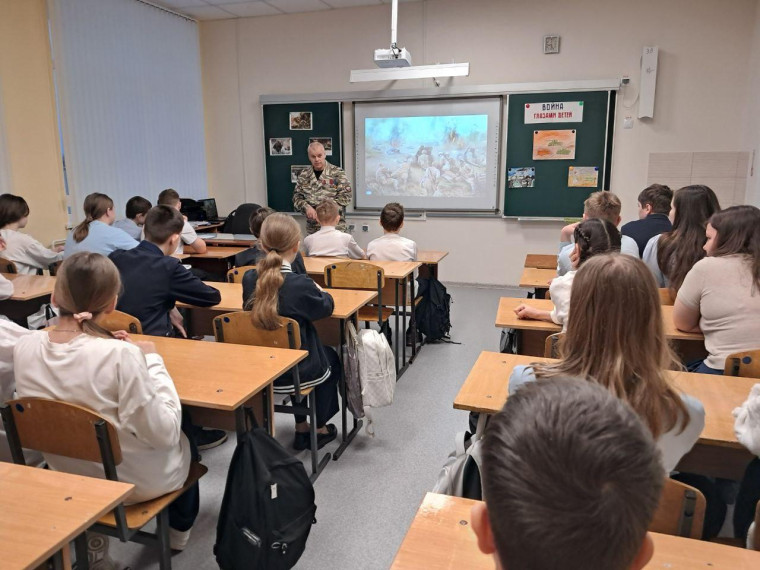 Разговоры о важном.